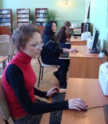 Библиотеки объединяются в сети