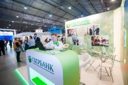 Кредитный портфель Северо-Западного банка Сбербанка России по программе «Бизнес-Рента» для малого бизнеса превысил 4,5 млрд рублей