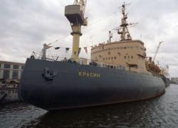 «Красину» предлагают стать в Кронштадте