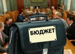 Публичные слушания по проекту бюджета: 24 октября