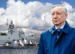 Губернатор поздравил жителей с Днем Балтийского флота и Днем основания Кронштадта!