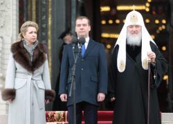 Патриарх Кирилл: 