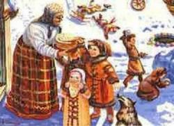 Гуляем-отдыхаем: 14 - 26 февраля