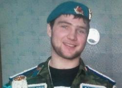 Вечная память кронштадтцу Андрею Викторовичу Мищенко