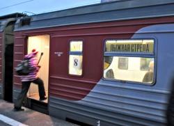 Билеты на «Лыжные стрелы» можно получить бесплатно