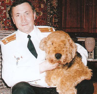«Мой домашний любимец»