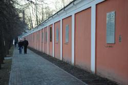 Мемориальные доски снова в строю