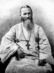 Отец Иоанн Кронштадтский