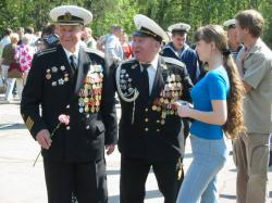 Со слезами на глазах: